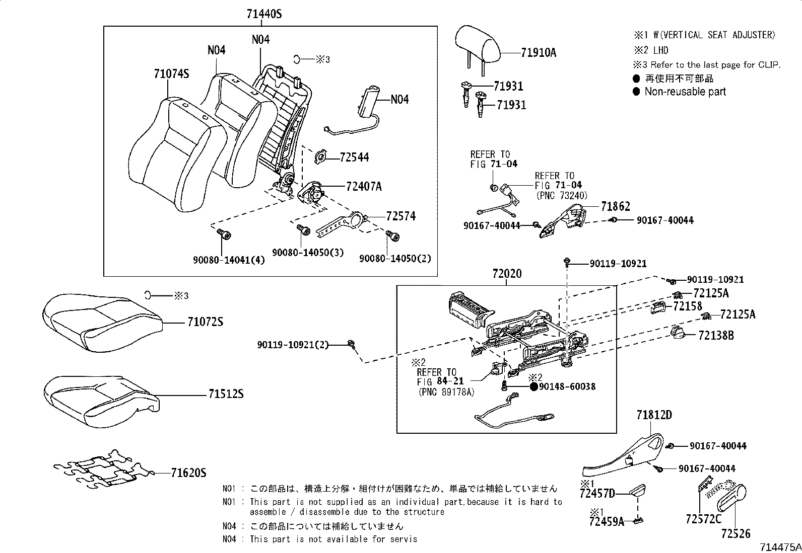 71200-05B32-B0 SEAT ASSY, FRONT LH product image