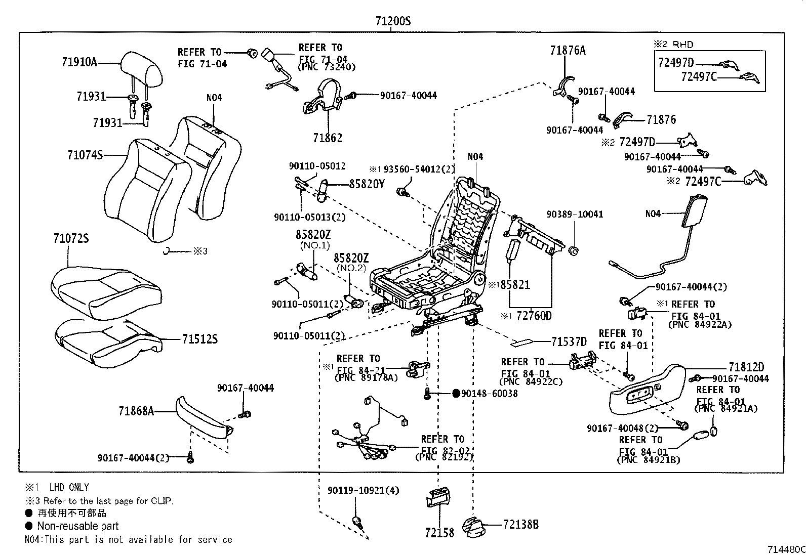 71200-05B32-B0 SEAT ASSY, FRONT LH product image