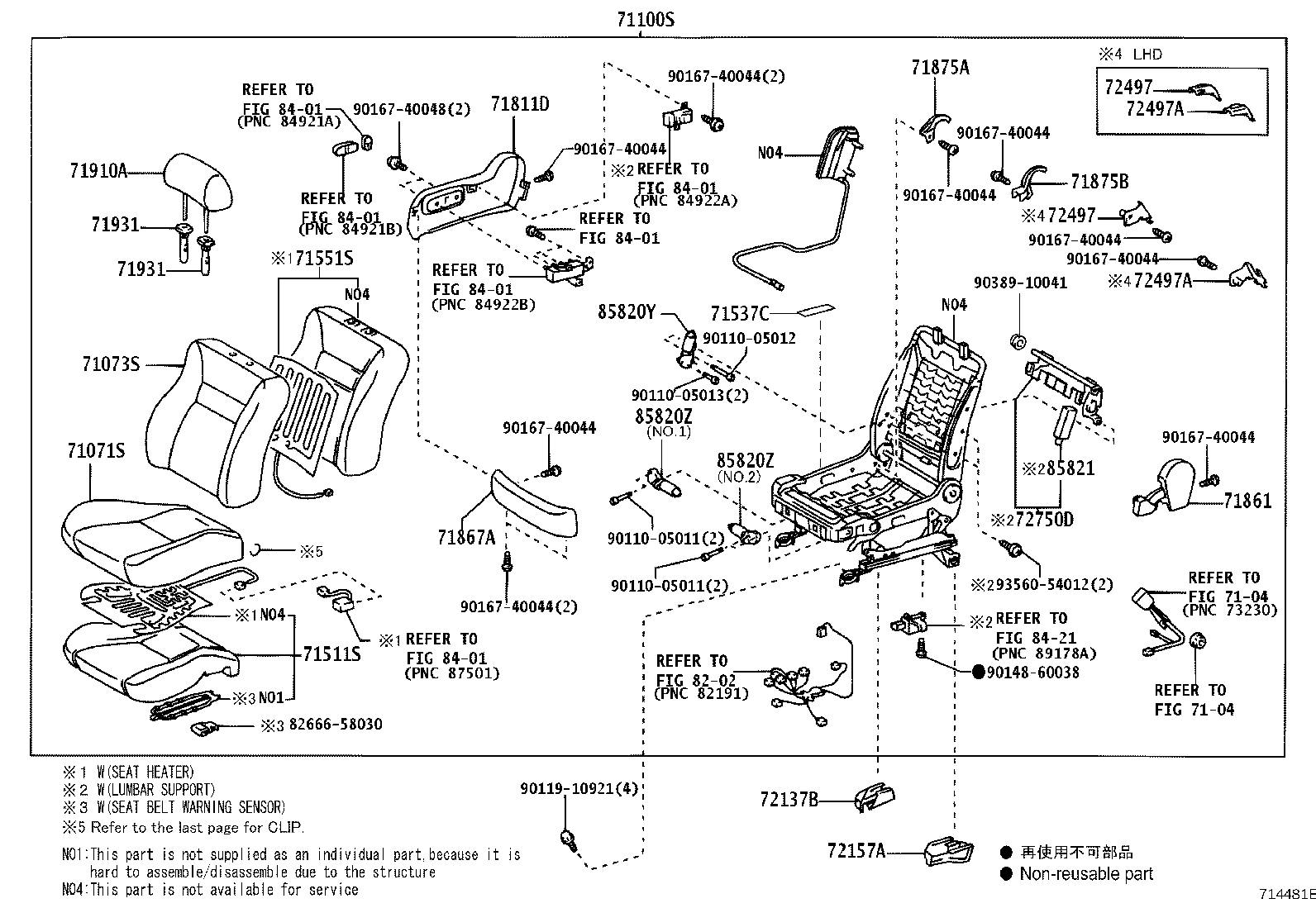 71053-58010 SPRING ASSY, FRONT SEAT BACK, RH(FOR SEPARATE TYPE) product image