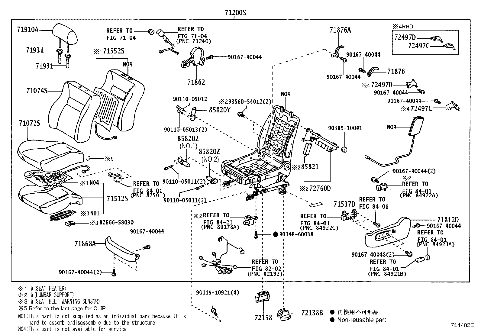 71053-58010 SPRING ASSY, FRONT SEAT BACK, RH(FOR SEPARATE TYPE) product image