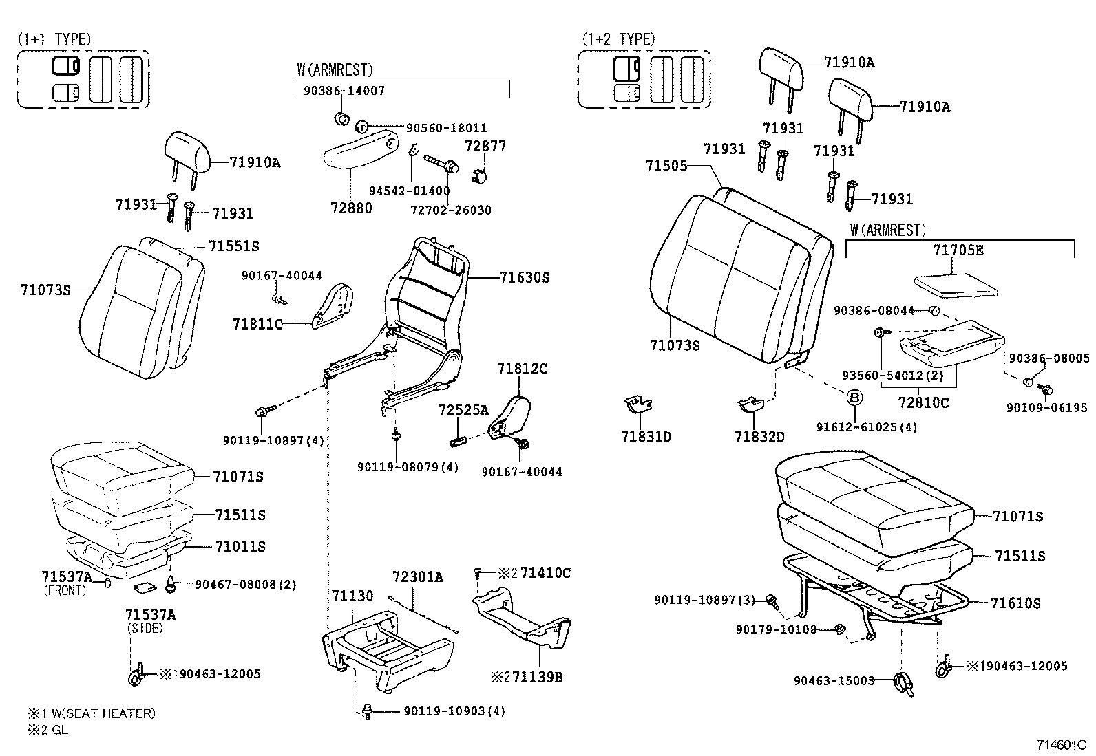 79103-26250 SPRING ASSY, NO.1 SEAT BACK product image