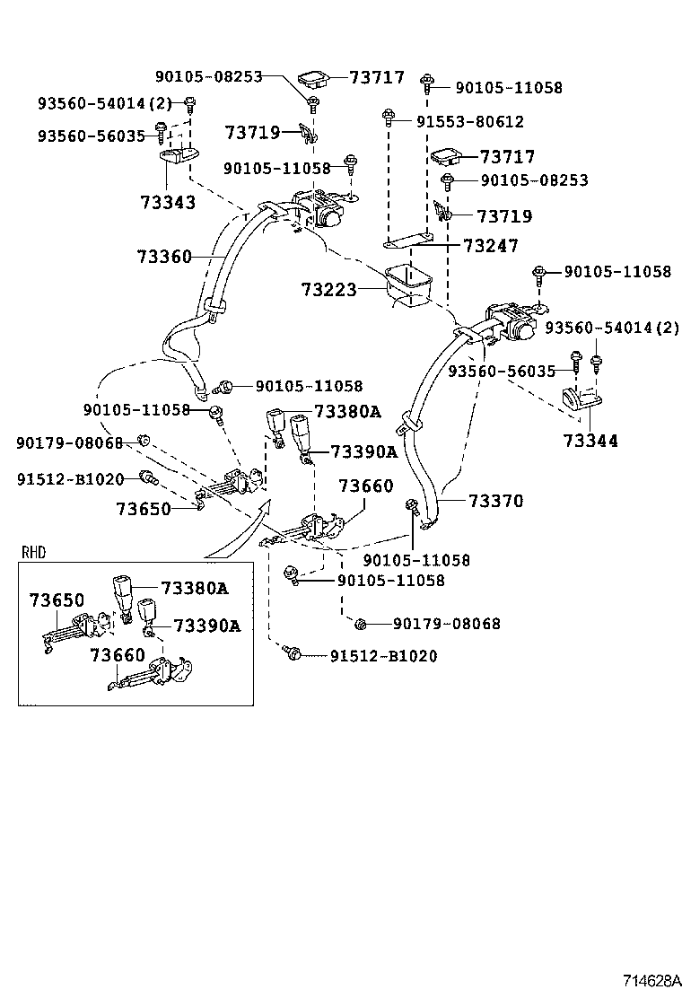 73187-50010 GUIDE, FRONT SEAT SHOULDER BELT product image