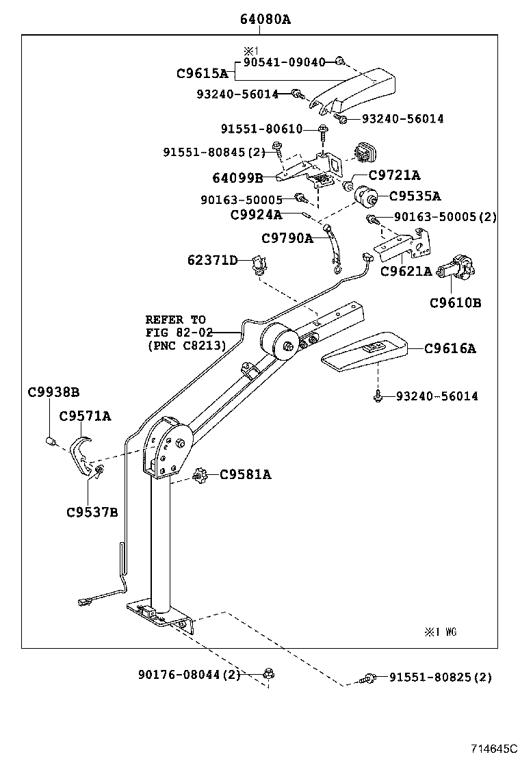 64080-12010 ARM ASSY, POWER LIFT product image