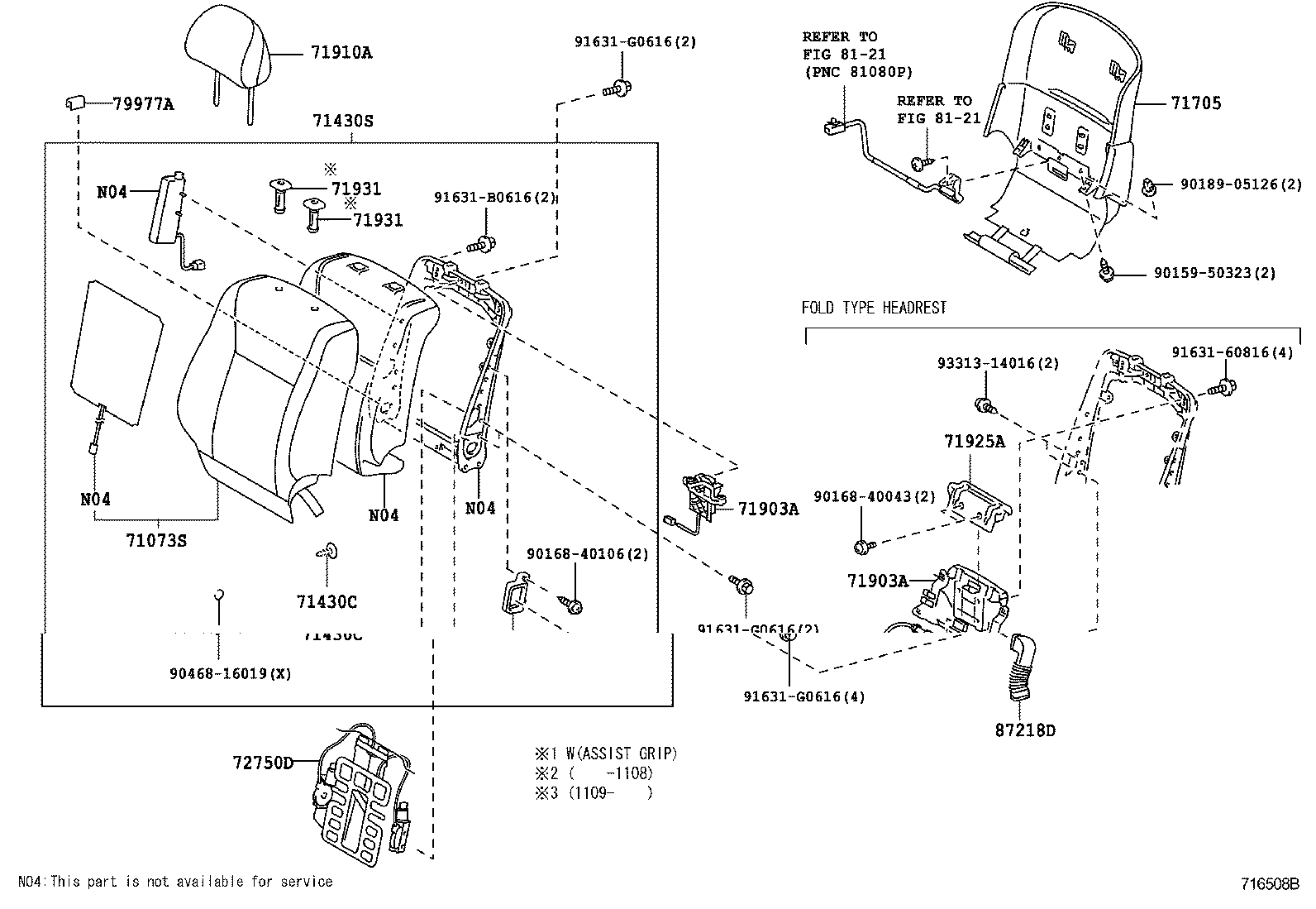 71511-50201 PAD, FRONT SEAT CUSHION, RH(FOR SEPARATE TYPE) product image