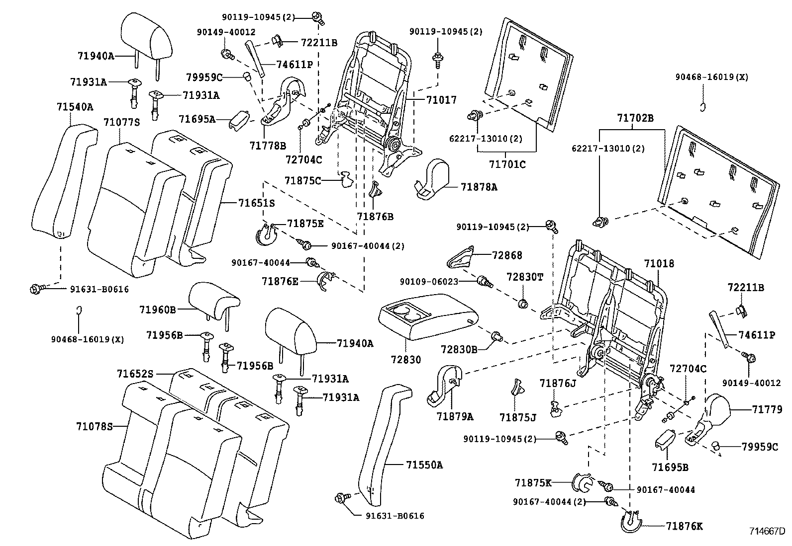 71499-13090 DAMPER, REAR SEAT CUSHION SPRING product image