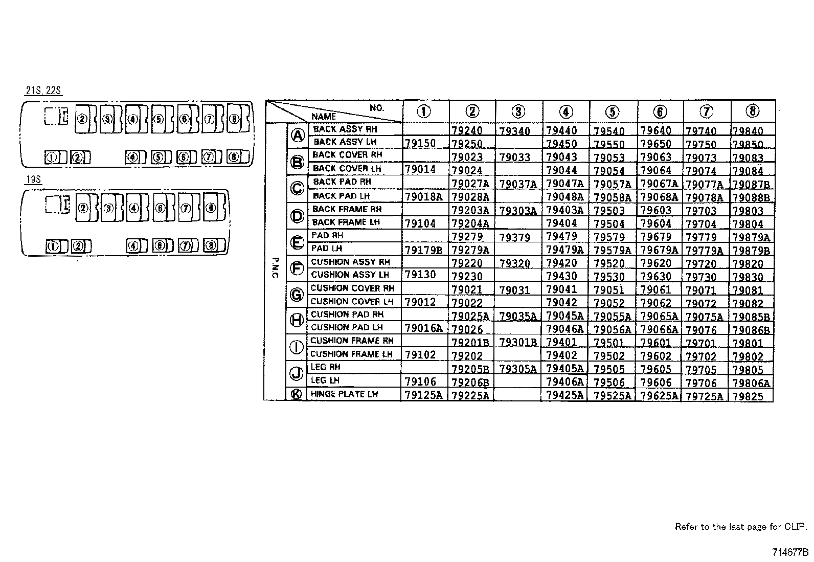 79103-36040 FRAME SUB-ASSY, NO.1 SEAT BACK, LH product image