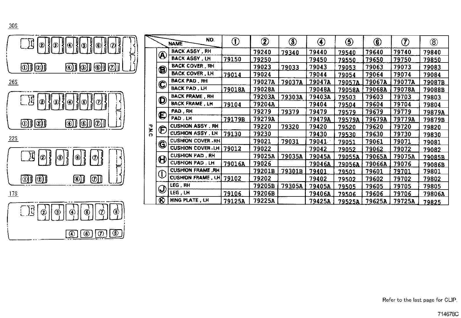 79103-36040 FRAME SUB-ASSY, NO.1 SEAT BACK, LH product image