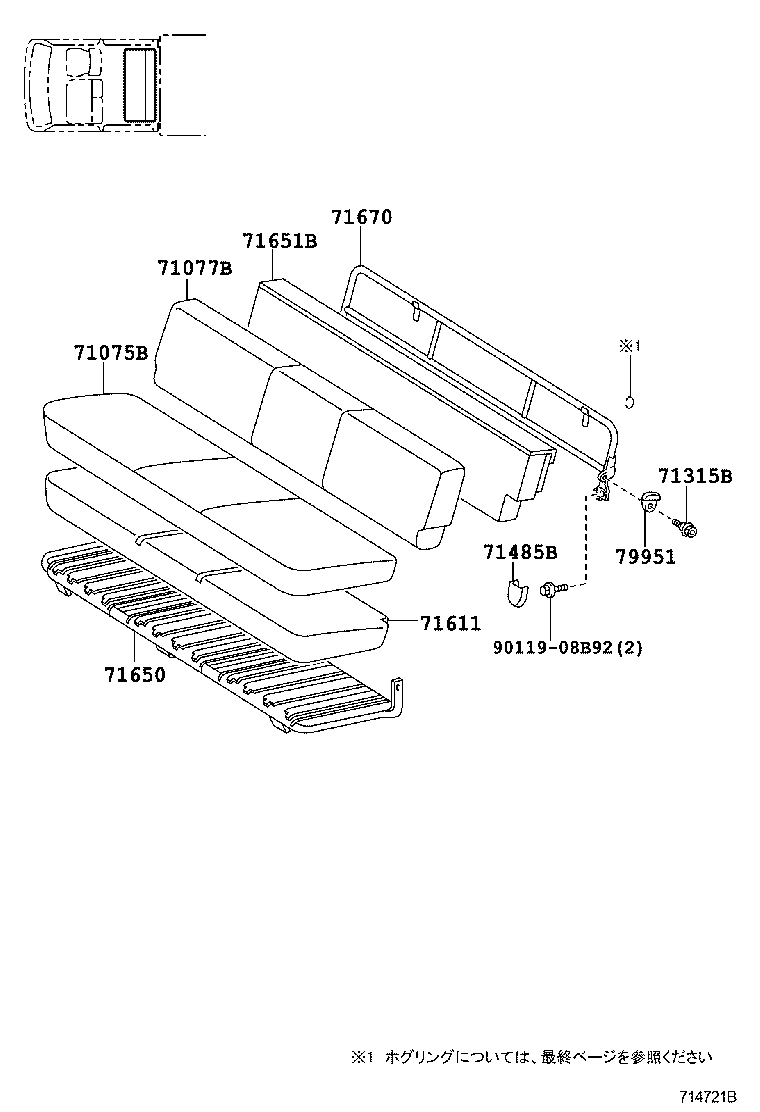 71052-37150 PAD, FRONT SEAT CUSHION, LH (FOR SEPARATE TYPE) product image