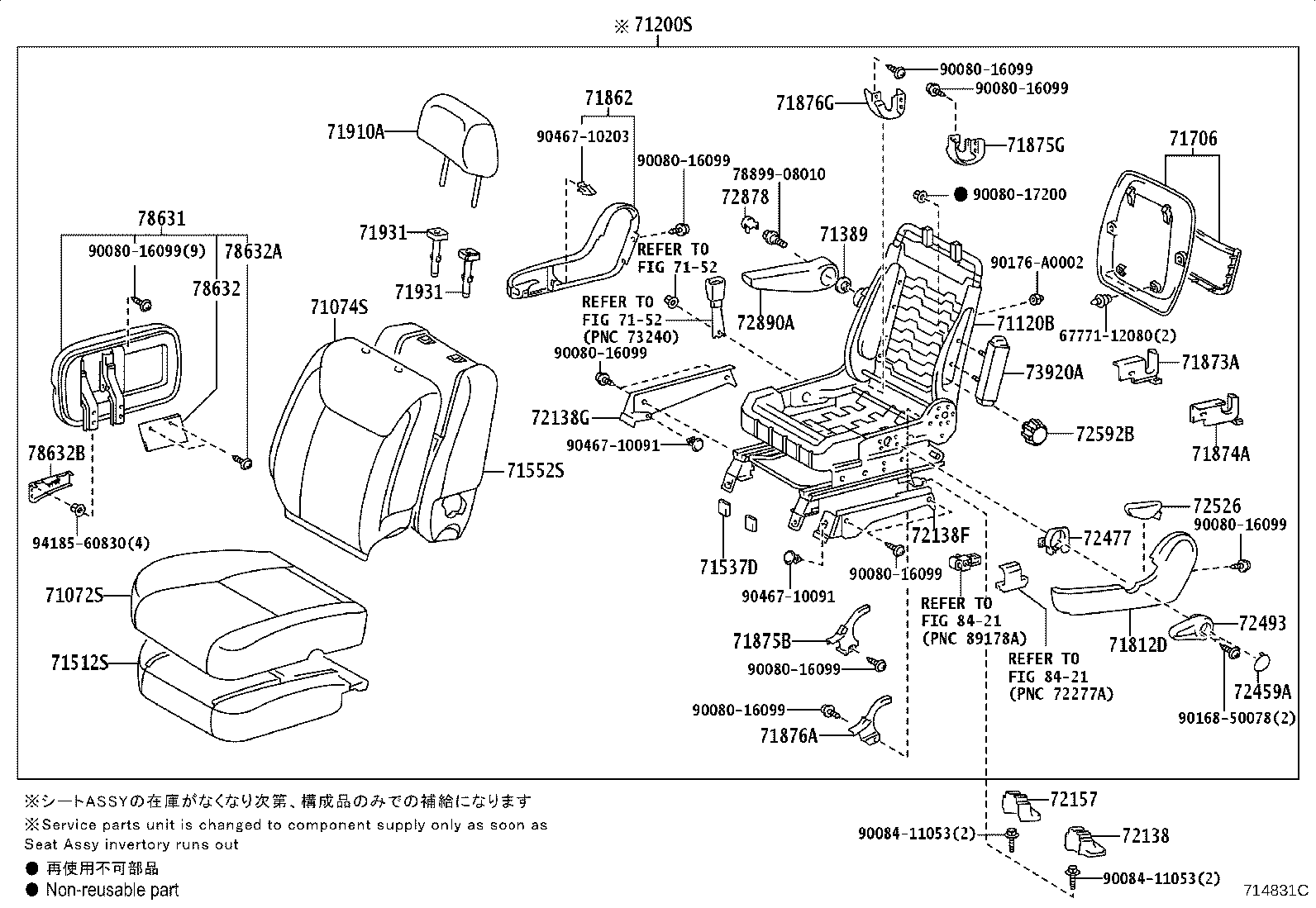 Thumbnail 8 for 71073-08030-B0