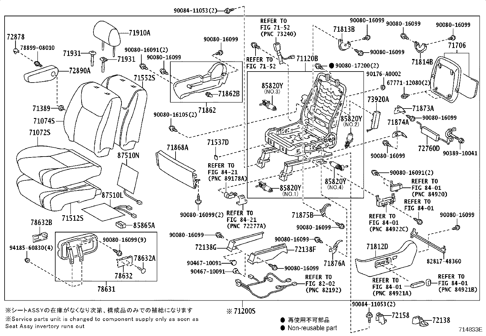 Thumbnail 10 for 71073-08030-B0