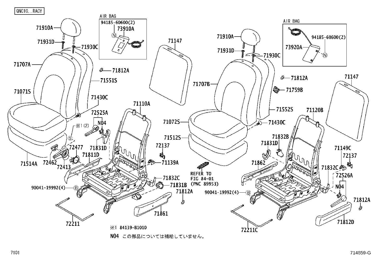 71012-B1010 FRAME SUB-ASSY, FRONT SEAT CUSHION, LH product image
