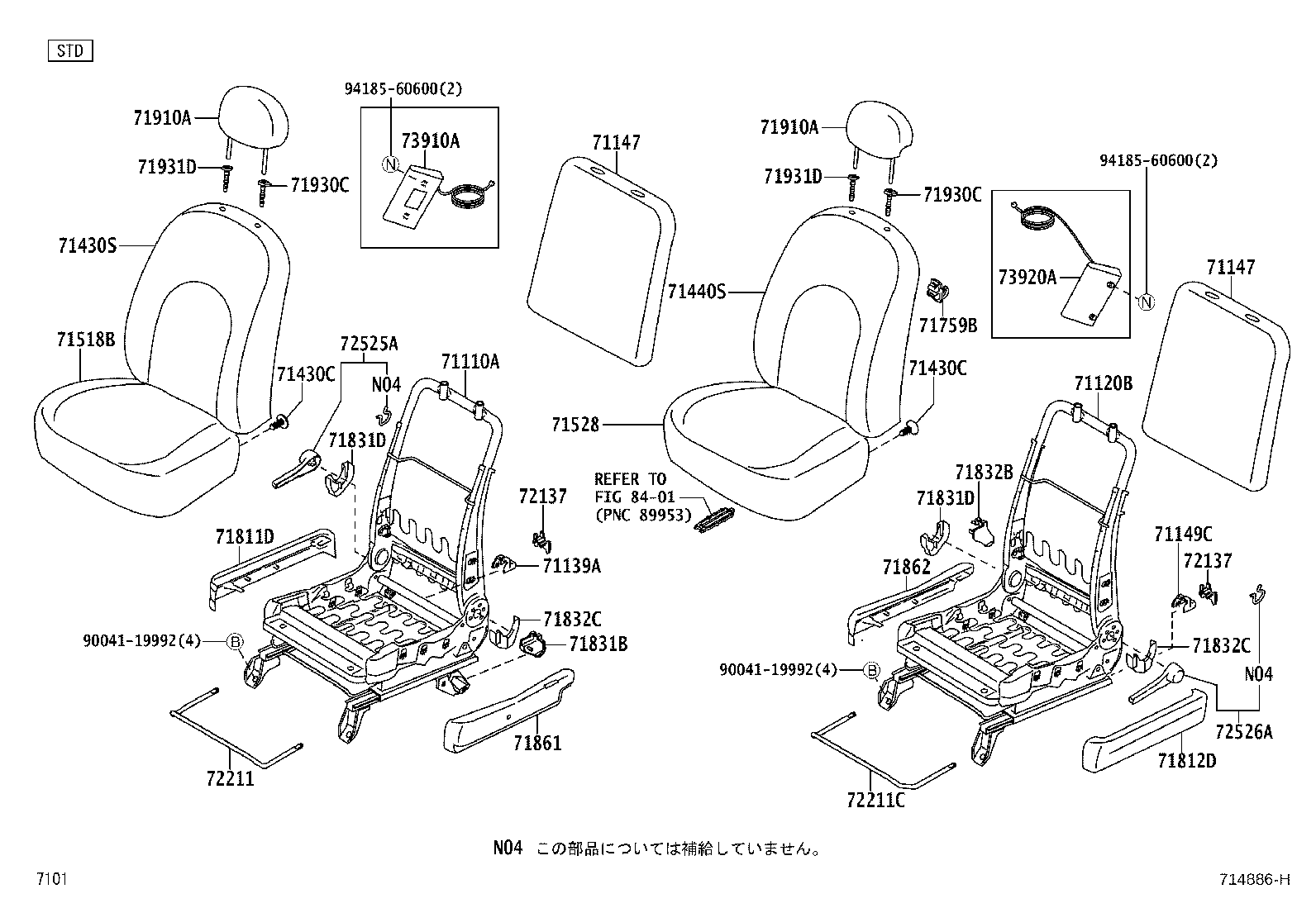 71012-B1010 FRAME SUB-ASSY, FRONT SEAT CUSHION, LH product image