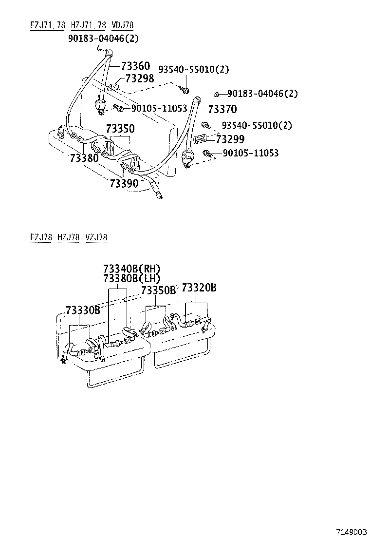 Thumbnail 6 for 73023-58010-B0