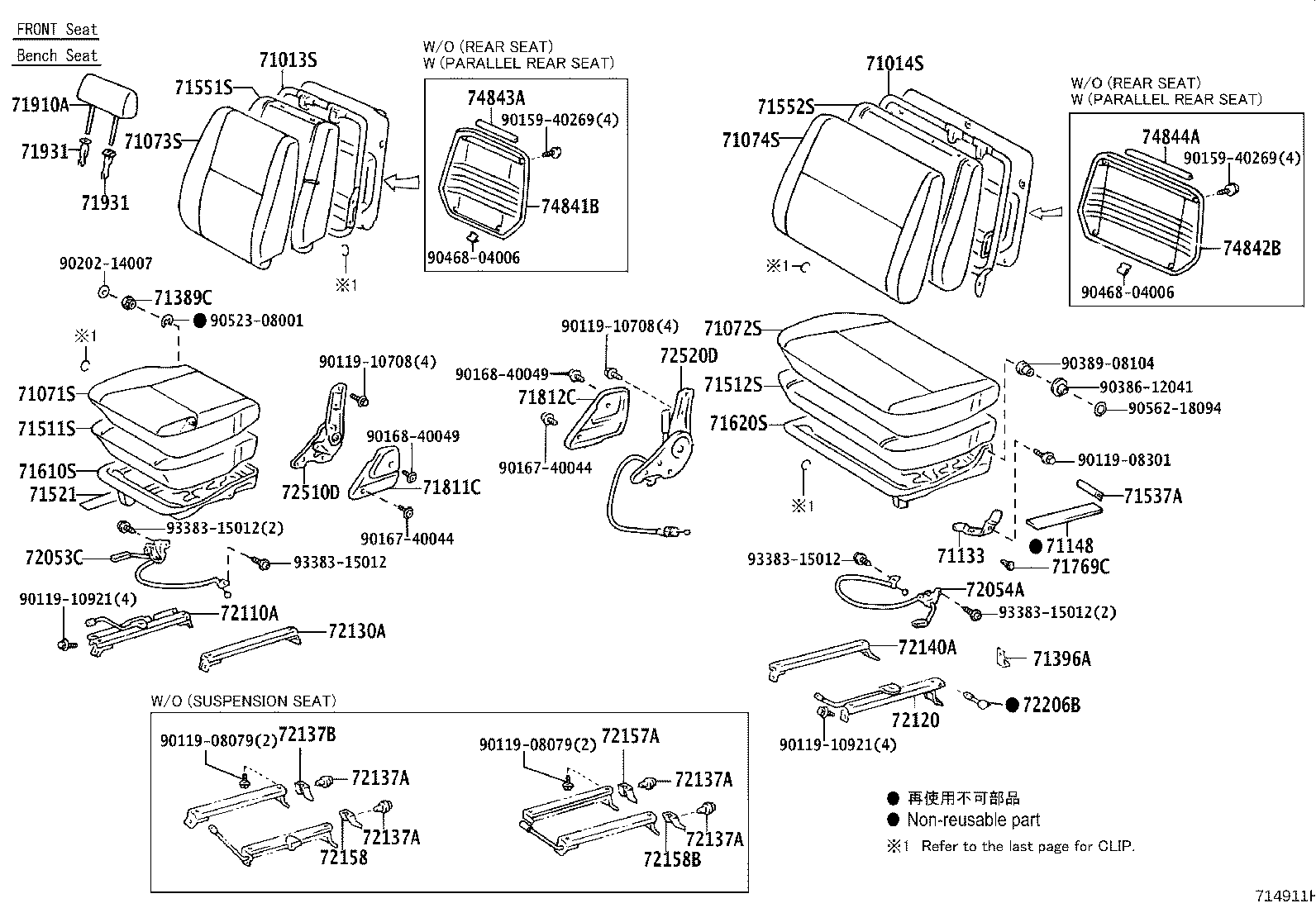 Thumbnail 5 for 79160-60011
