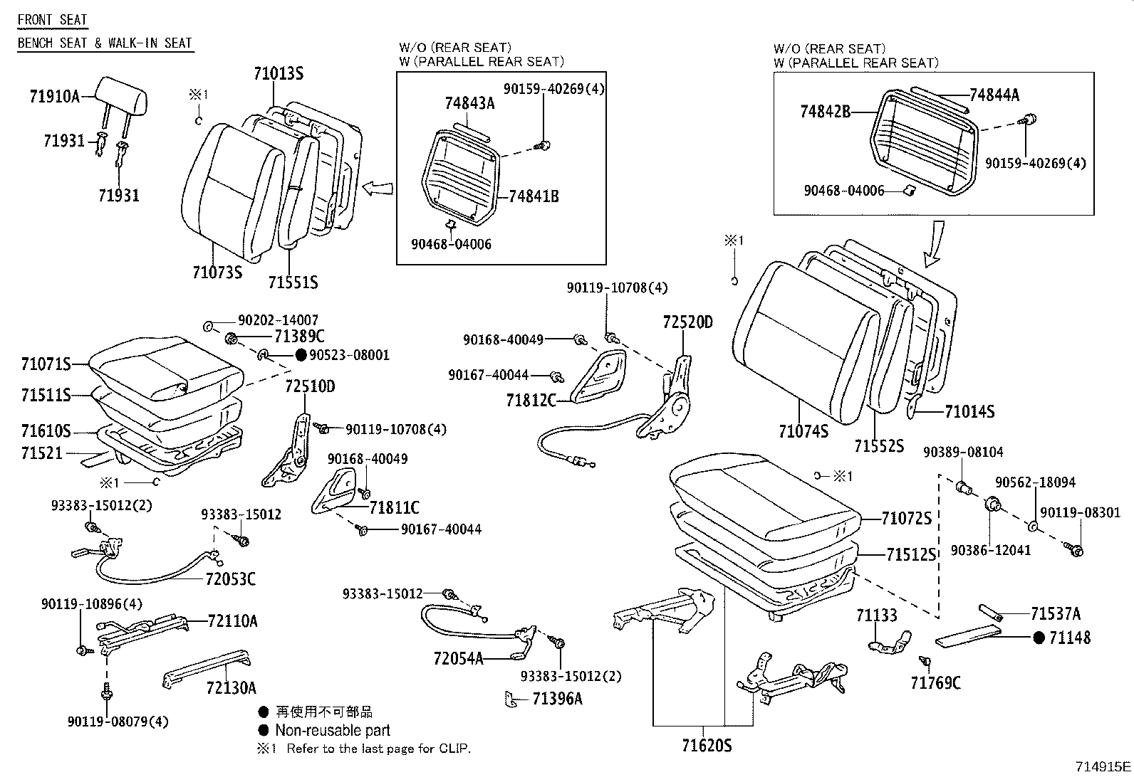 Thumbnail 9 for 79160-60011