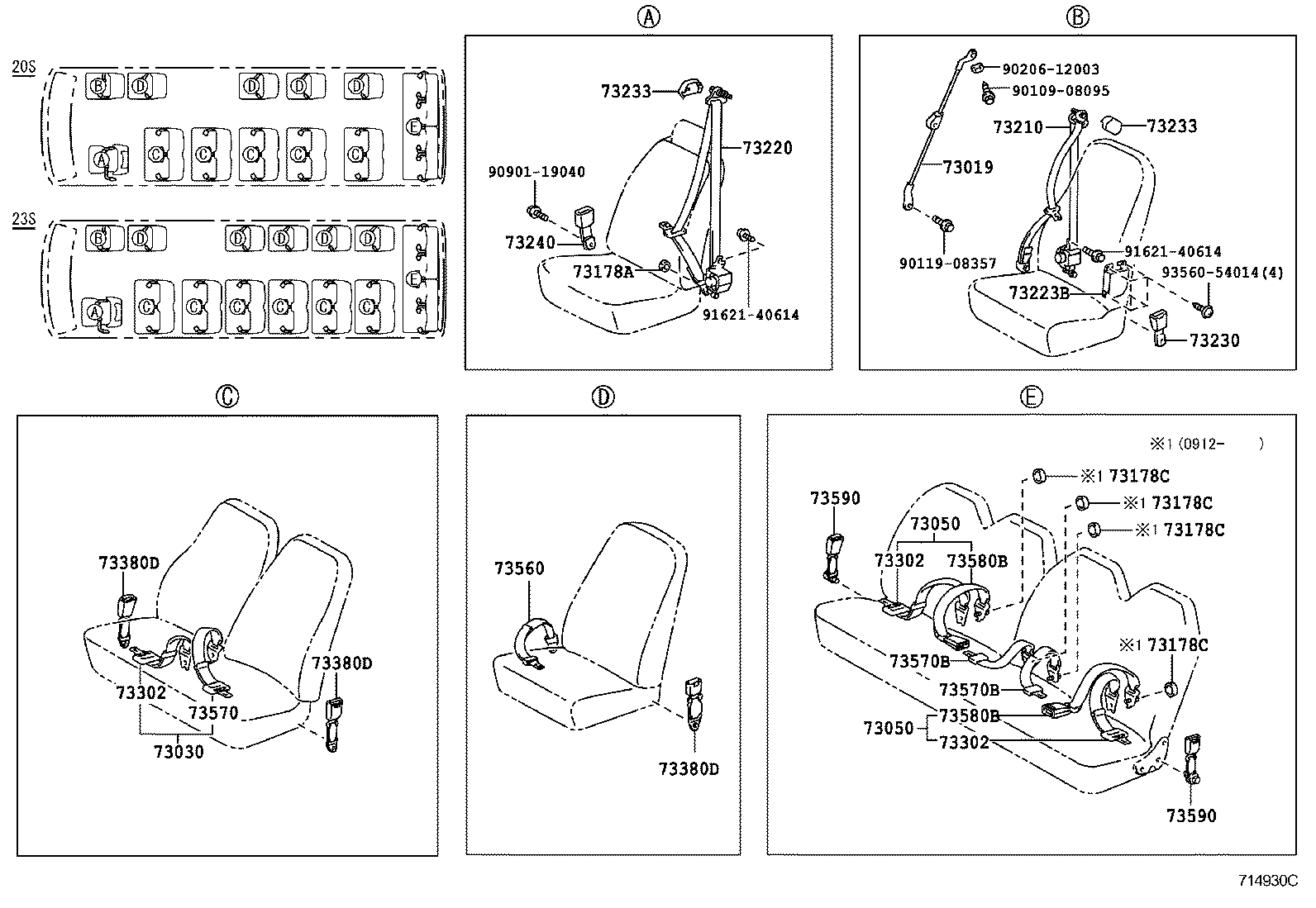 73019-36030 SHAFT SUB-ASSY, SEAT BELT product image