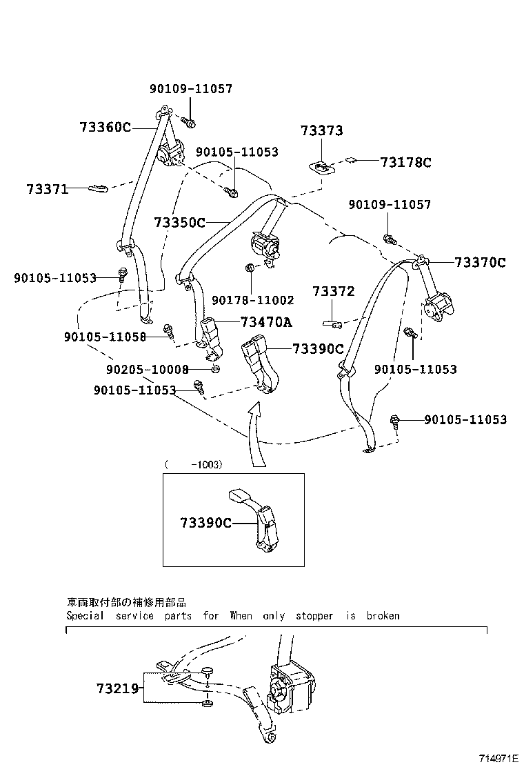 Thumbnail 2 for 73233-12050-C0