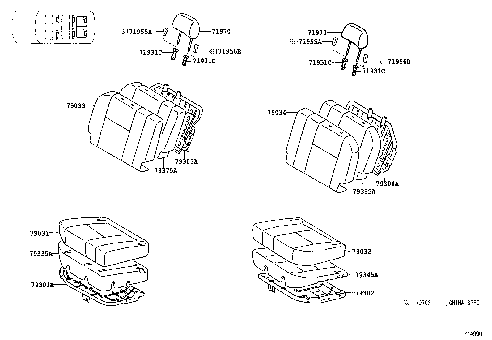 71076-60641-B1 COVER, REAR SEAT CUSHION, LH (FOR SEPARATE TYPE) product image