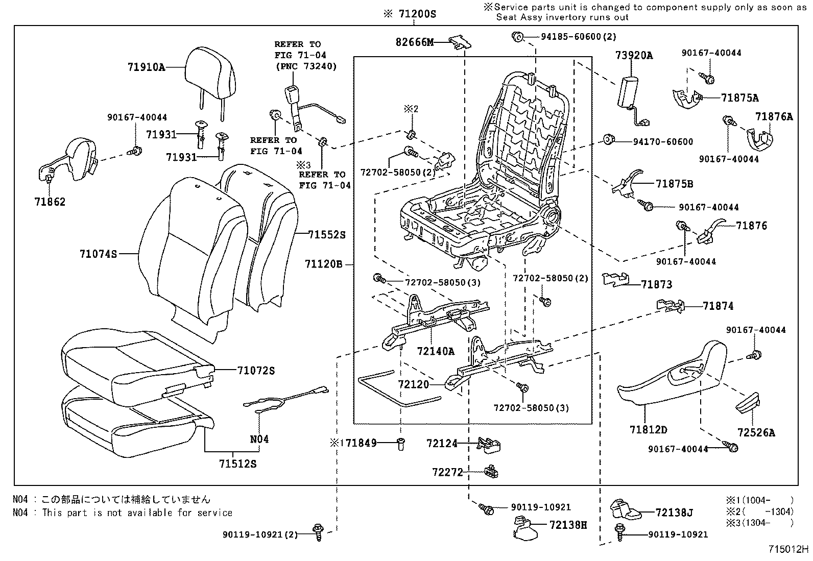 71120-12111 FRAME ASSY, FRONT SEAT W/ADJUSTER, LH product image