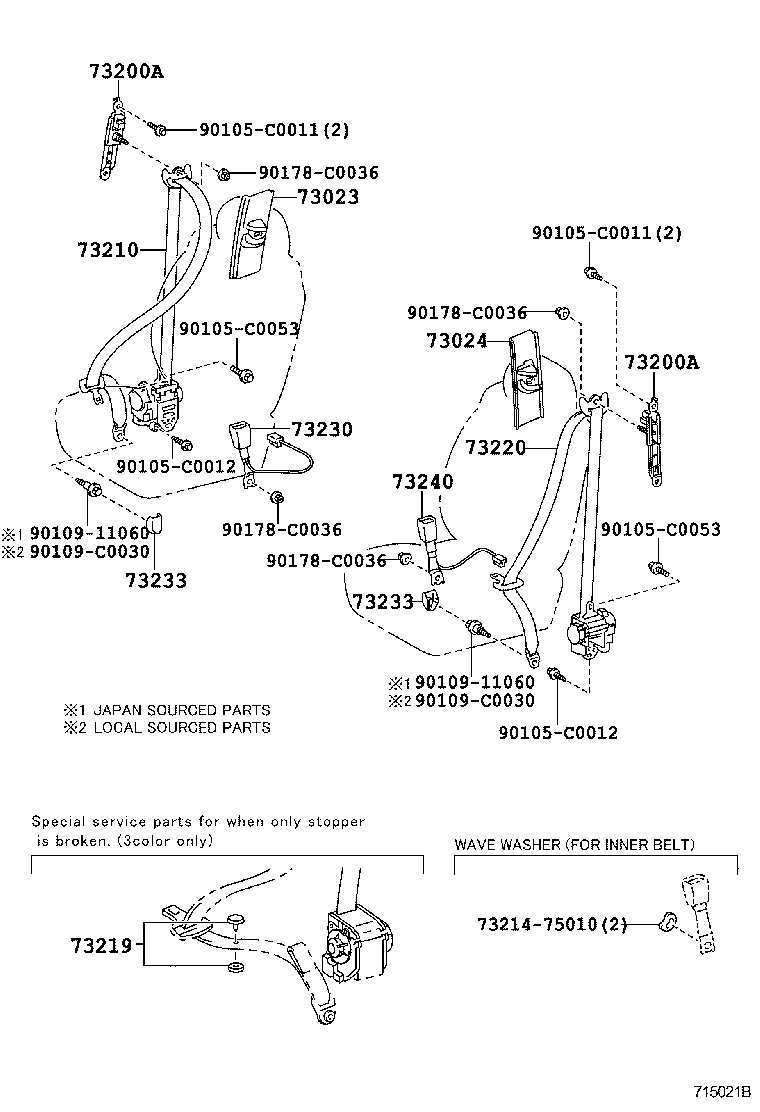 73230-02430-B0 BELT ASSY, FRONT SEAT INNER, RH product image