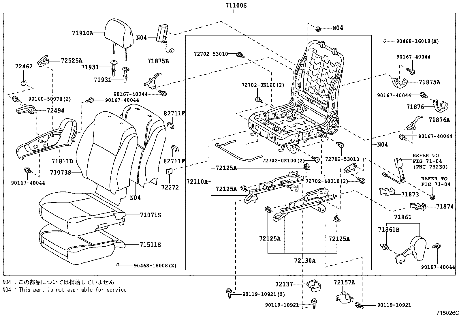 71502-12100 PAD, FRONT SEAT CUSHION, LH (FOR SEPARATE TYPE) product image