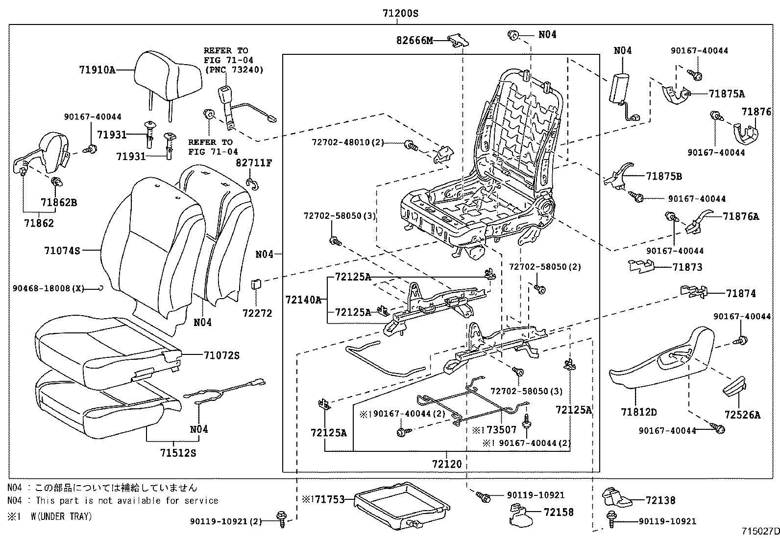 71502-12100 PAD, FRONT SEAT CUSHION, LH (FOR SEPARATE TYPE) product image