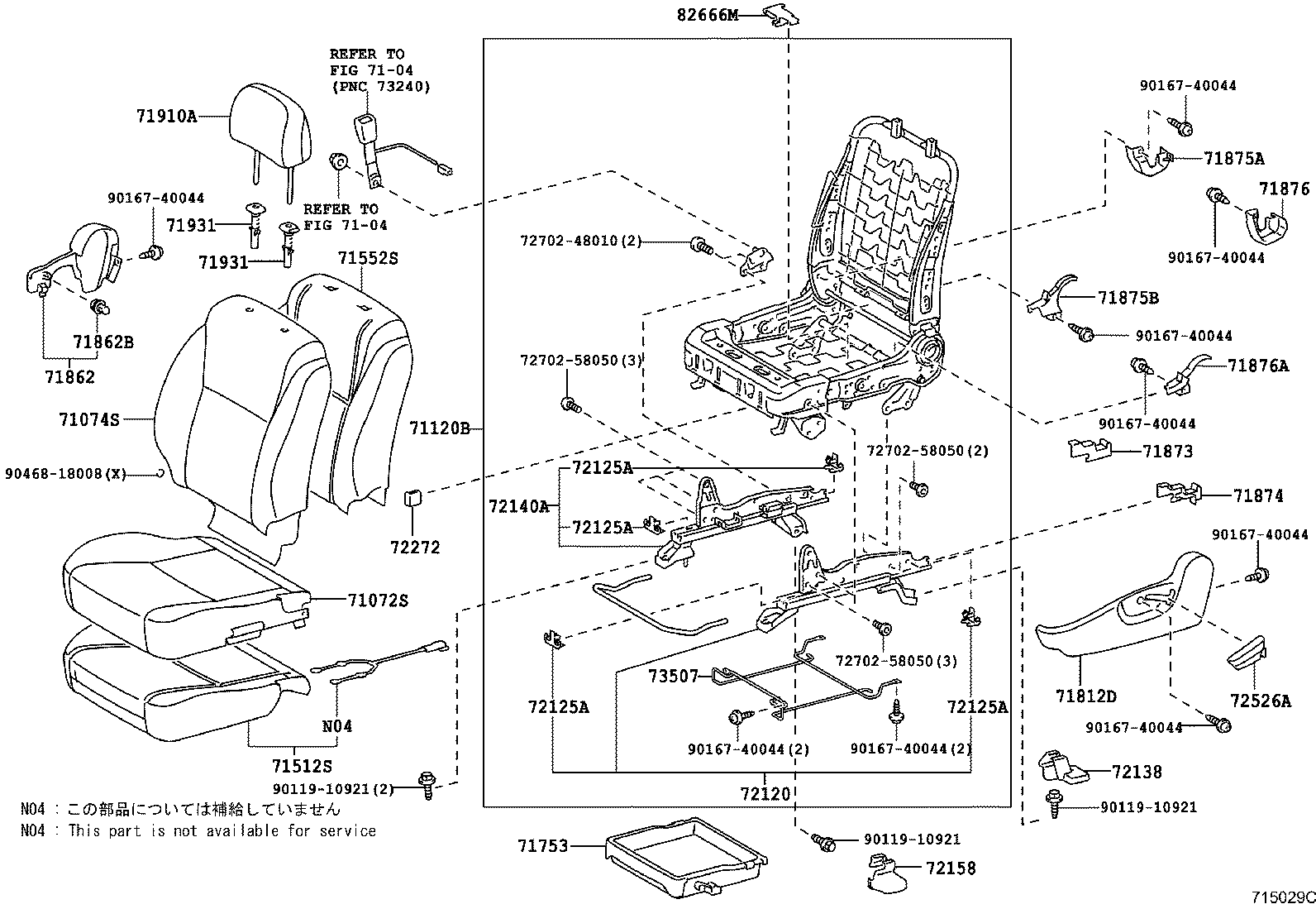 71502-12100 PAD, FRONT SEAT CUSHION, LH (FOR SEPARATE TYPE) product image