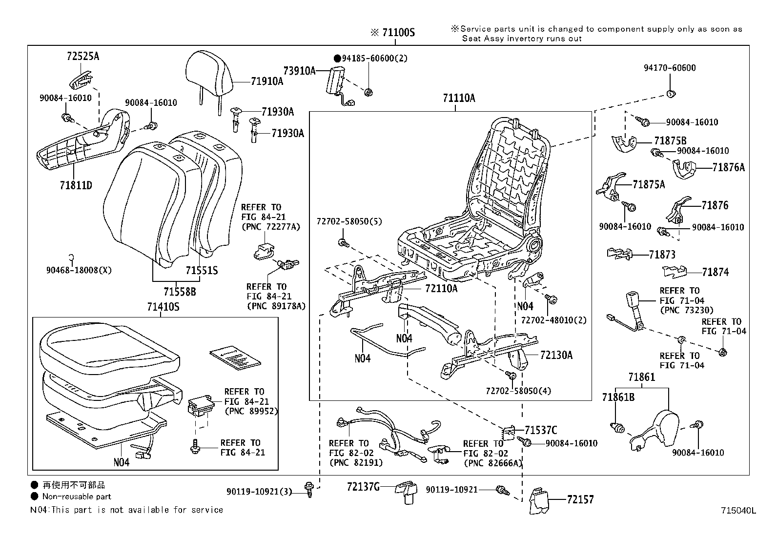 Thumbnail 2 for 71073-1AD00-C0