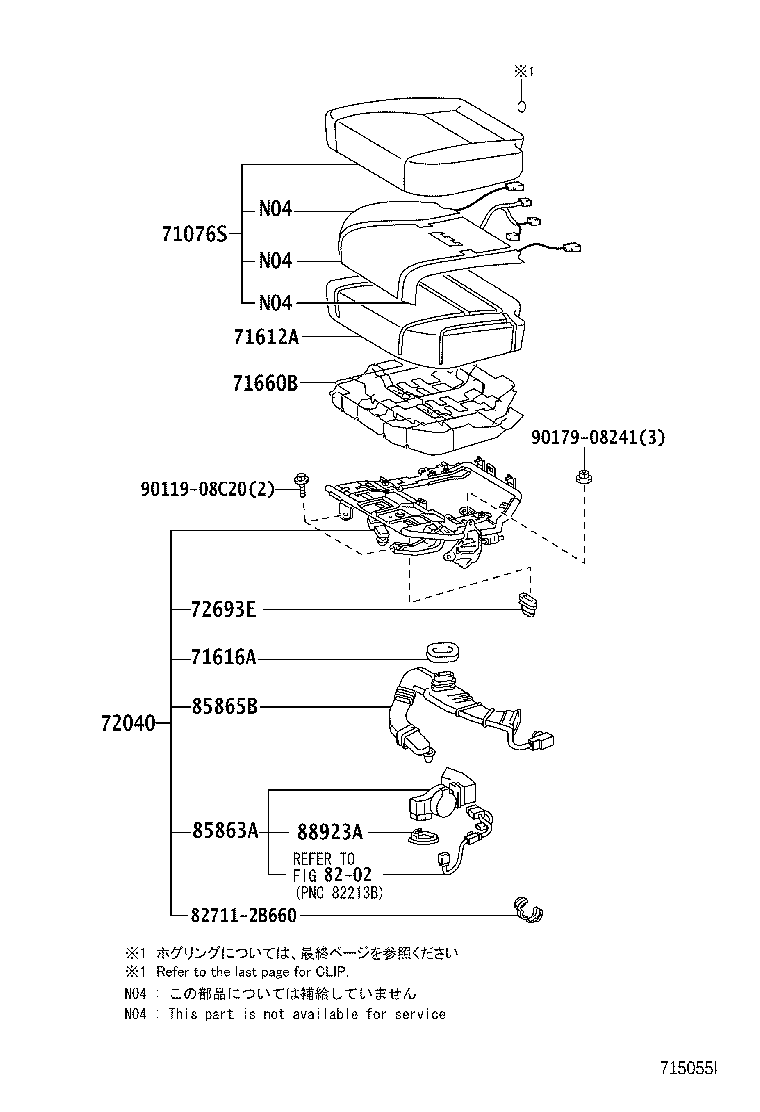Thumbnail 16 for 71650-50140