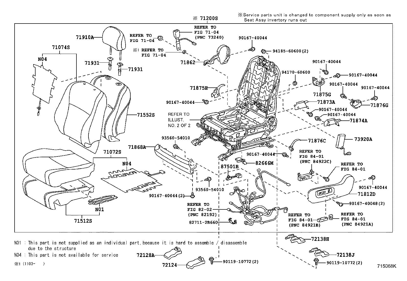 71511-48170 PAD, FRONT SEAT CUSHION, RH(FOR SEPARATE TYPE) product image