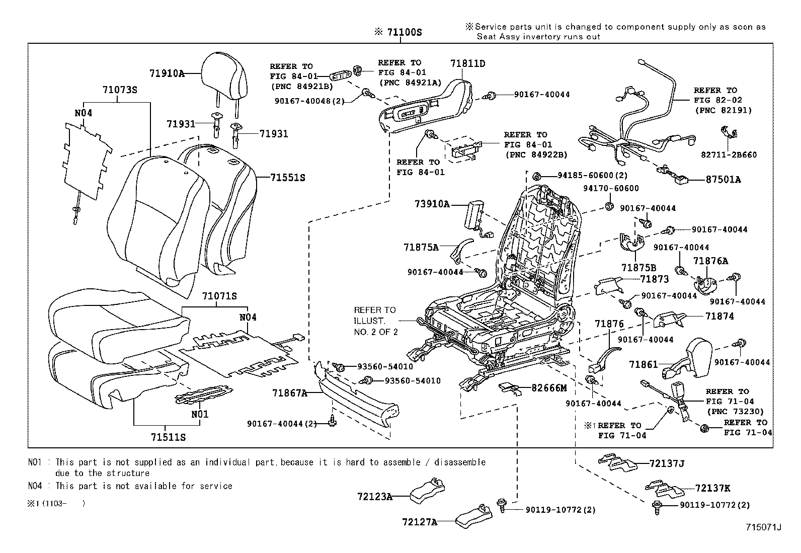 71511-48170 PAD, FRONT SEAT CUSHION, RH(FOR SEPARATE TYPE) product image