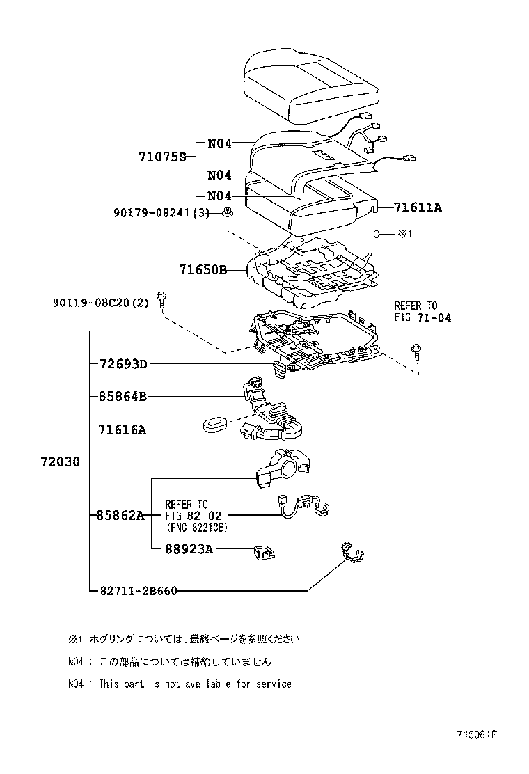 71480-50R40-C3 BACK ASSY, REAR SEAT (FOR BENCH TYPE) product image