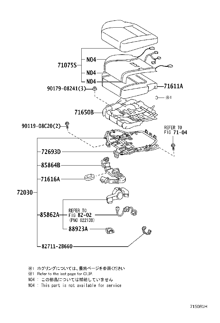 Thumbnail 15 for 71075-50A50-B0
