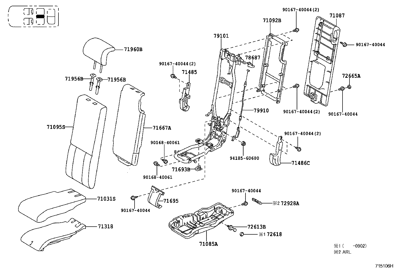 71017-48160 FRAME SUB-ASSY, REAR SEAT BACK, RH product image