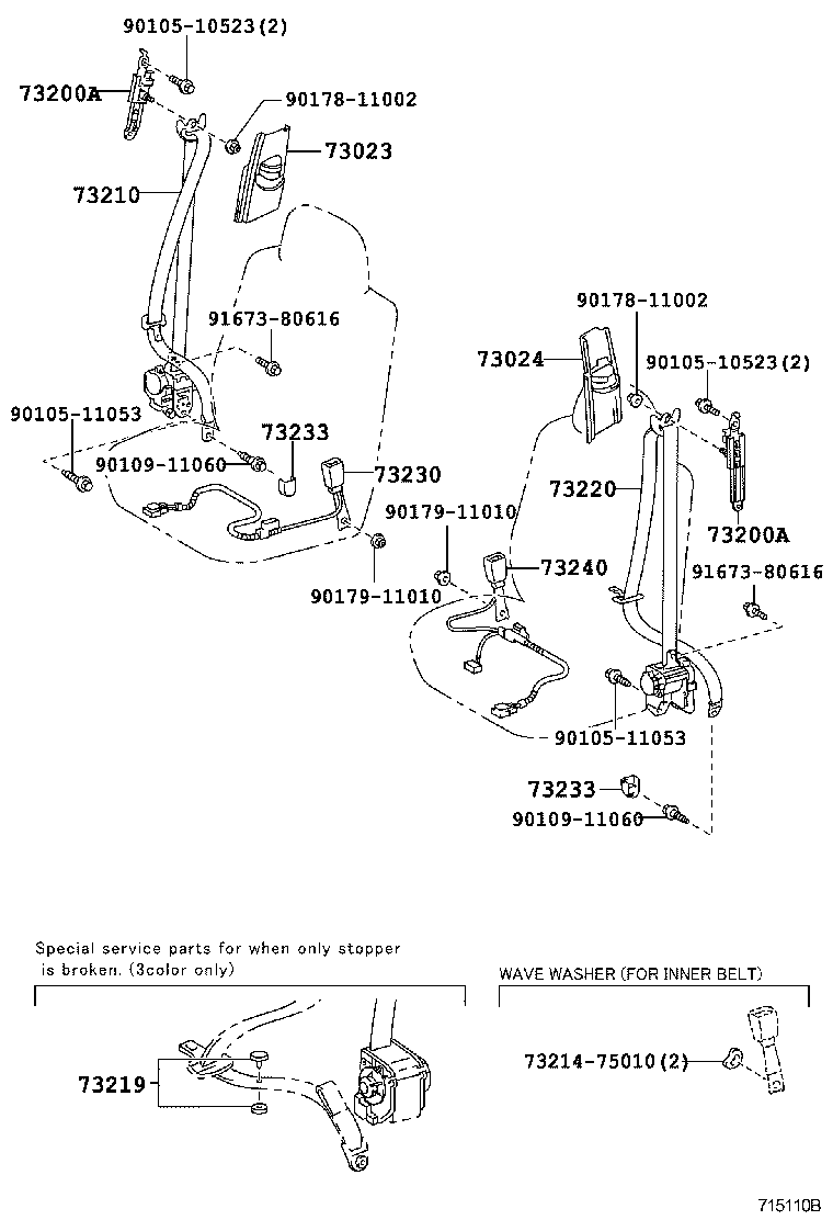 73380-13140-C2 BELT ASSY, REAR SEAT, INNER product image