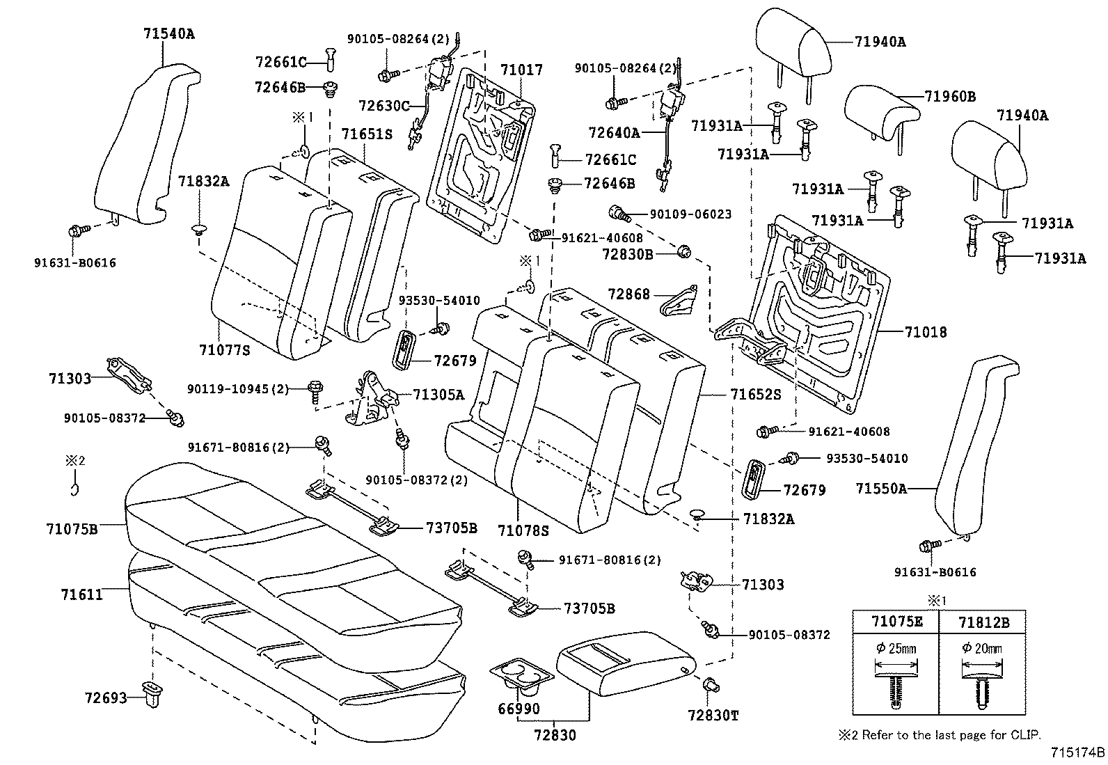 71503-02580 PAD, REAR SEAT CUSHION product image