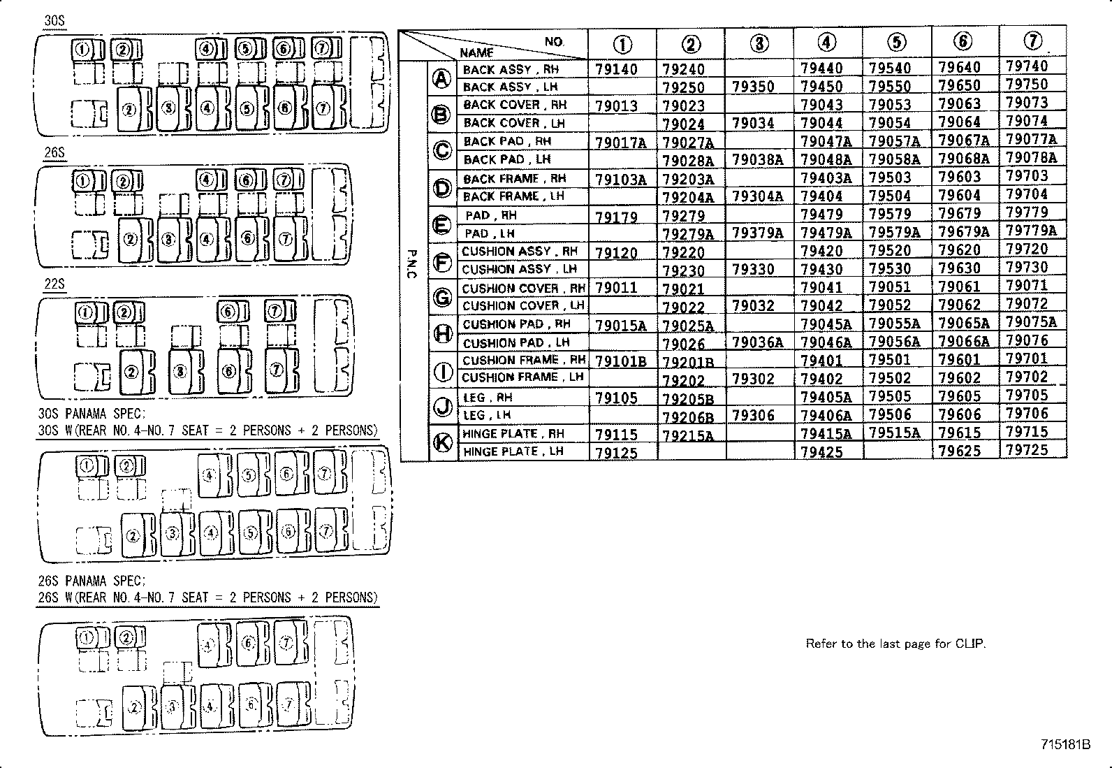 79103-36040 FRAME SUB-ASSY, NO.1 SEAT BACK, LH product image