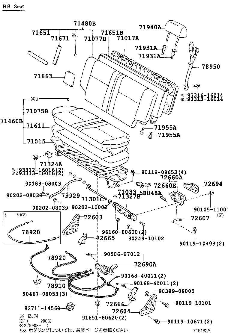 71033-60080 LEG SUB-ASSY, REAR SEAT CUSHION product image