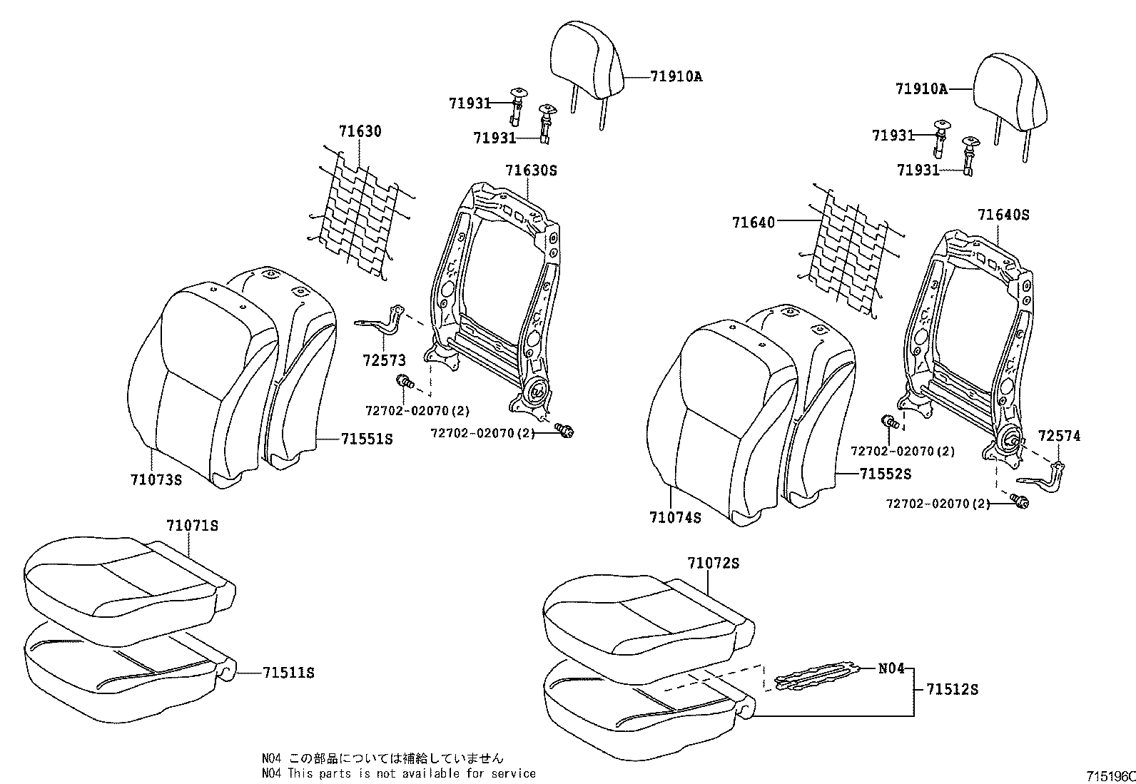 71640-02090 SPRING ASSY, FRONT SEAT BACK, LH(FOR SEPARATE TYPE) product image