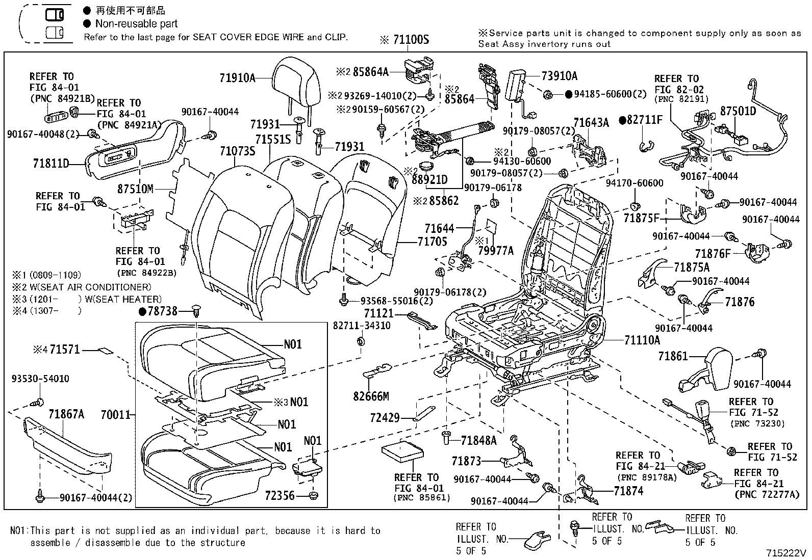 Thumbnail 3 for 71073-60L71-C2