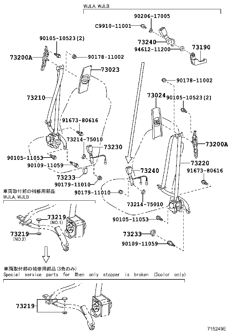 73370-72020-B2 BELT ASSY, REAR SEAT 3 POINT TYPE, OUTER LH product image