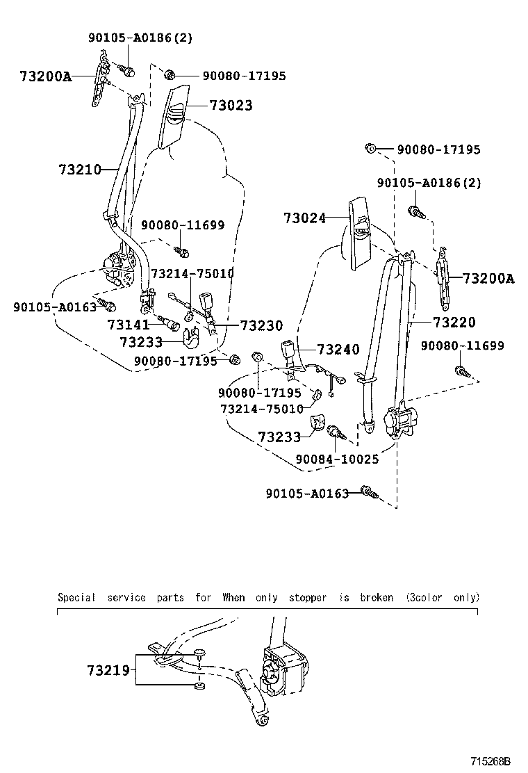 Toyota 73023-06030-E0 PLATE SUB-ASSY, FRONT SHOULDER BELT ANCHOR, RH