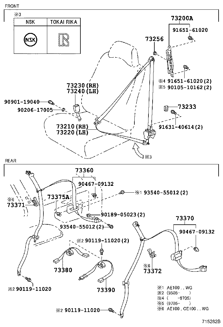 73220-13151-B0 BELT ASSY, FRONT SEAT OUTER, LH product image