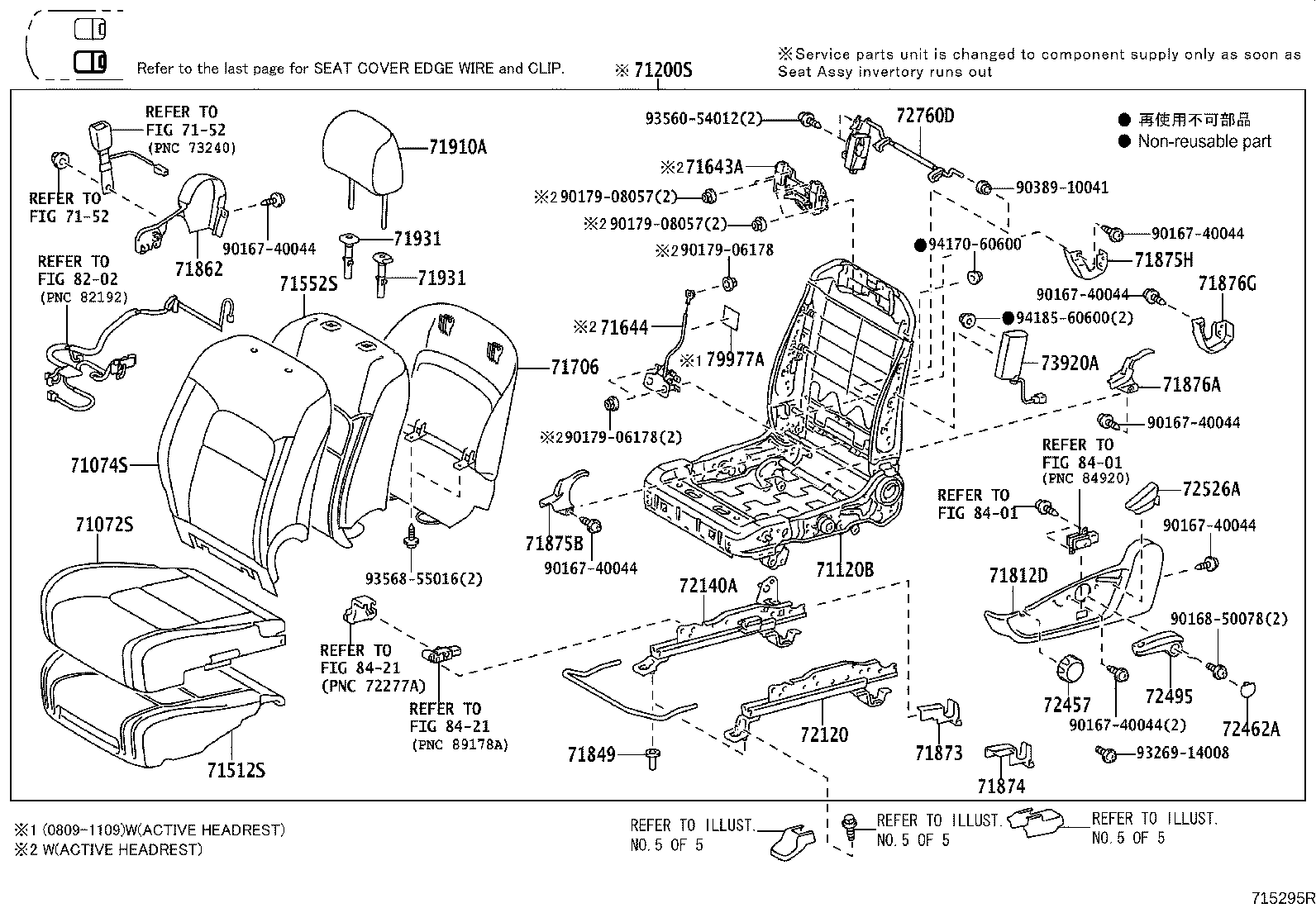 71015-60460 FRAME SUB-ASSY, REAR SEAT CUSHION, RH product image
