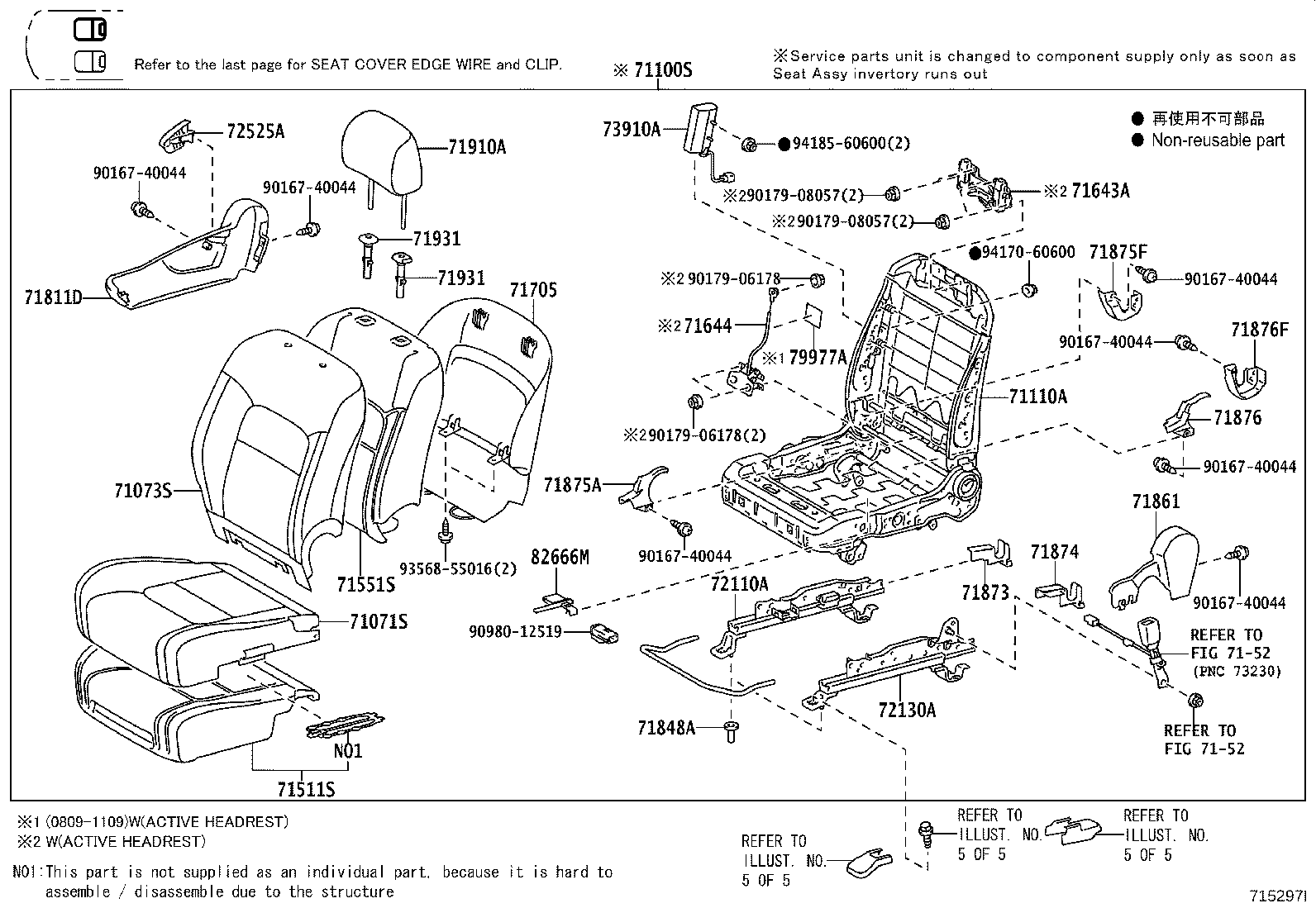 71015-60460 FRAME SUB-ASSY, REAR SEAT CUSHION, RH product image