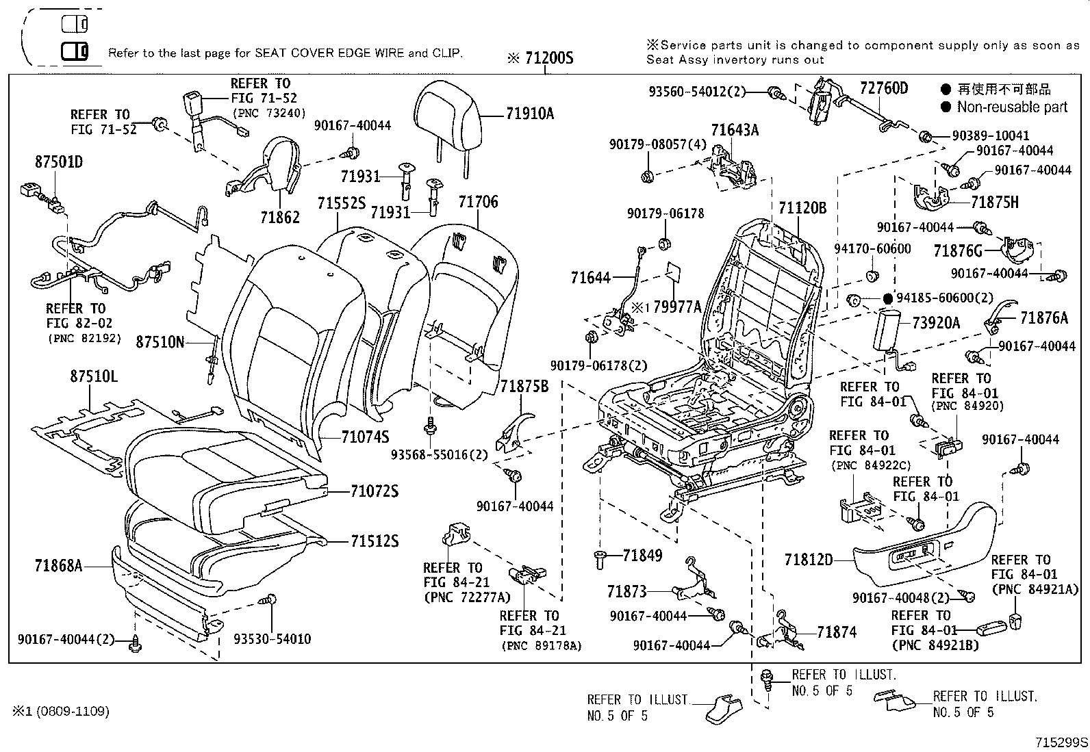 71015-60460 FRAME SUB-ASSY, REAR SEAT CUSHION, RH product image