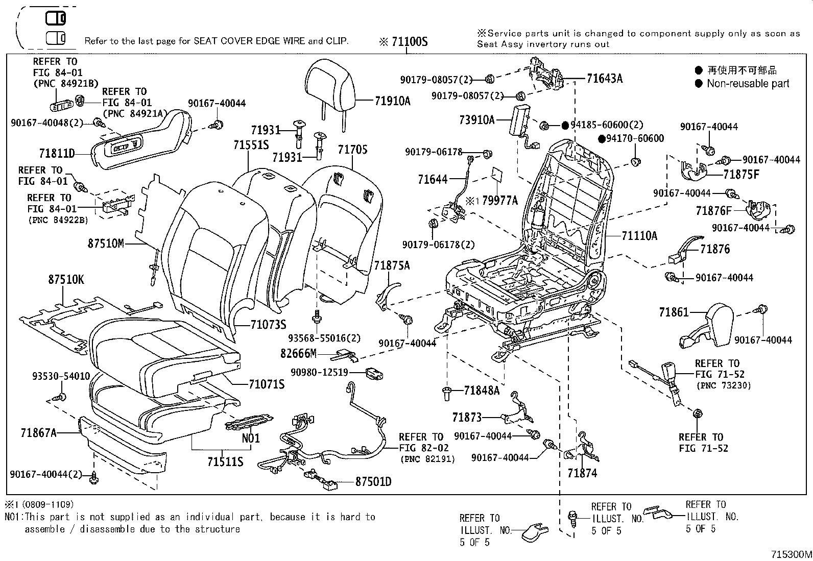 71015-60460 FRAME SUB-ASSY, REAR SEAT CUSHION, RH product image