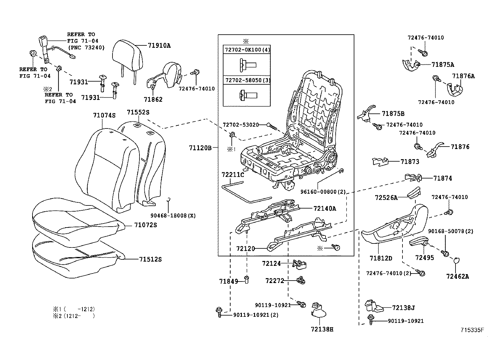 71052-12080 PAD, FRONT SEAT CUSHION, LH (FOR SEPARATE TYPE) product image