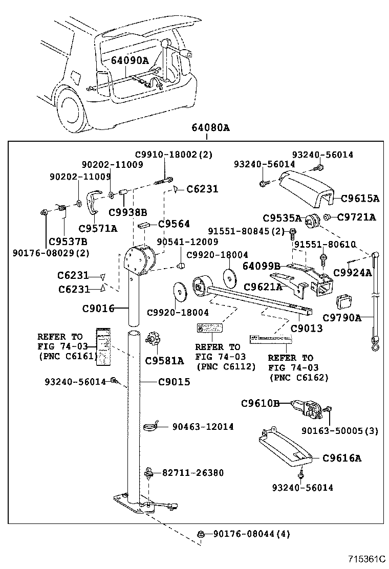 64080-12030 ARM ASSY, POWER LIFT product image