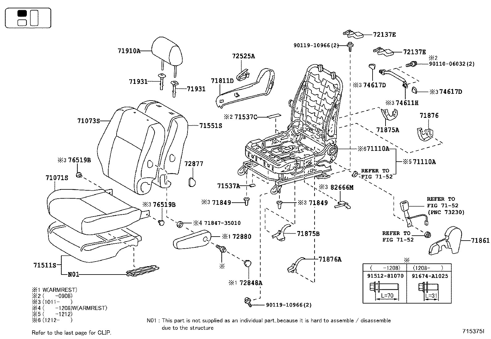 71502-35010 PAD, FRONT SEAT CUSHION, LH (FOR SEPARATE TYPE) product image
